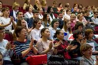 «Ученик года-2019»: второй конкурсный день