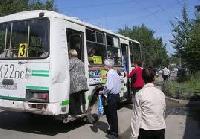 Дайте же нам возможность хоть немного достойно пожить
