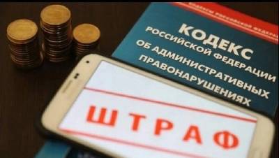 В Озёрске полиция проводит операцию &quot;Должник&quot;