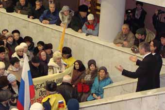 Митинг запретили-состоялась только встреча. Выступили Веретенников и Гартунг