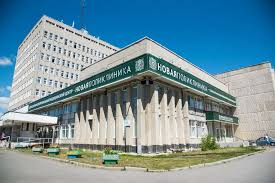 В городской поликлинике сменился заведующий