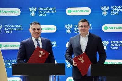 Российский футбол продолжат поддерживать