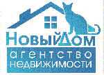 Агентство недвижимости "Новый дом"