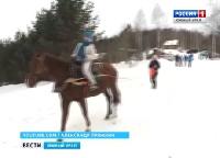 В Озёрске пройдут игры чемпионата области по баскетболу