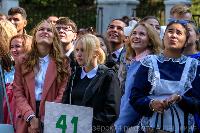 Молодёжь собрали у театра в День знаний