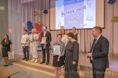 Завершился муниципальный этап конкурса «Ученик года-2025»