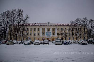 Пятница 13-е в Озёрске, или Почему вандалам спокойно не живётся