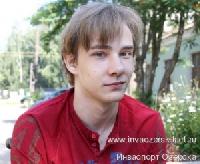 Озерчане включены в состав сборной России