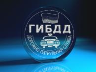 За 8 дней – 38 ДТП