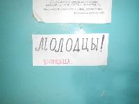 Юный озерчанин организовал субботник