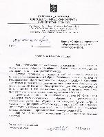 С демократией не все так просто