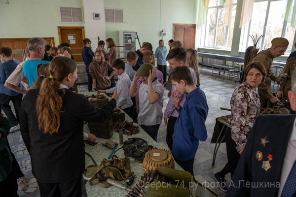 Озерск74.ру фотоА.Лёшкина 030.jpg