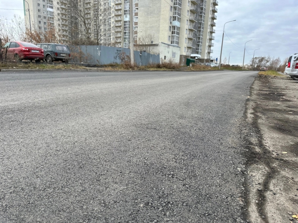 Ozersk74