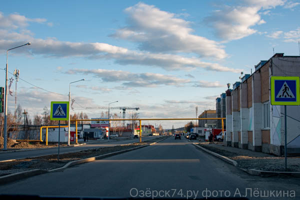 Что строят в карабаше возле завода. Смотреть фото Что строят в карабаше возле завода. Смотреть картинку Что строят в карабаше возле завода. Картинка про Что строят в карабаше возле завода. Фото Что строят в карабаше возле завода