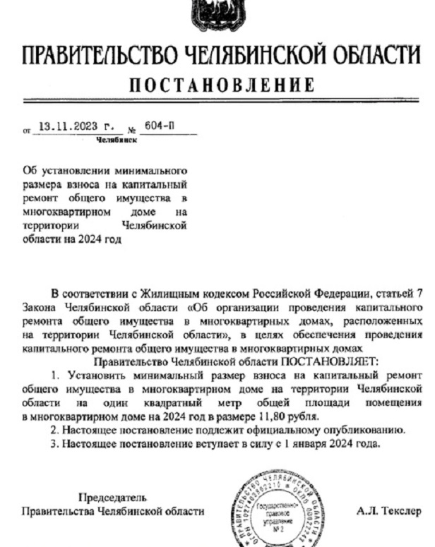 x5mLDPTUXwU.jpg
