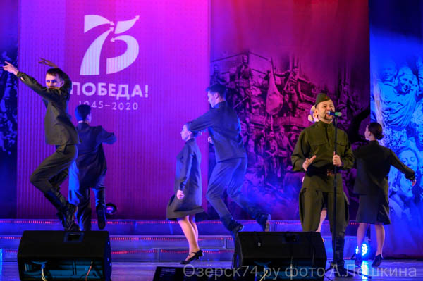 Озерск74.ру фото А.Лёшкина 004.jpg Озерск74.ру фото А.Лёшкина 004.jpg