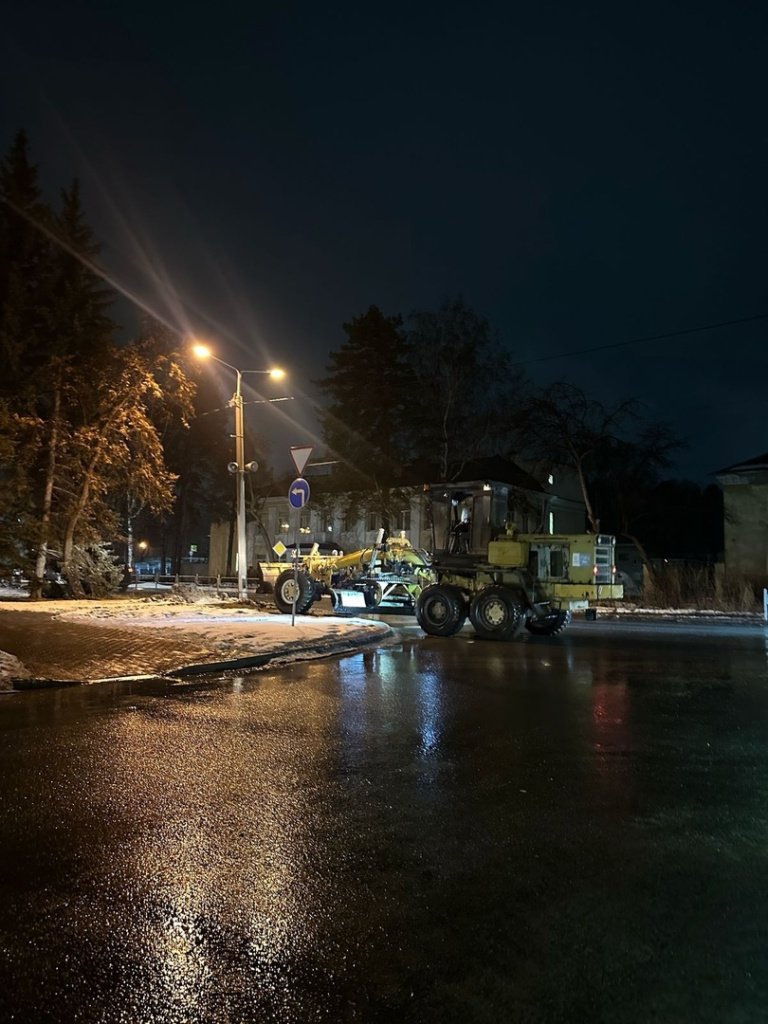 Ozersk74