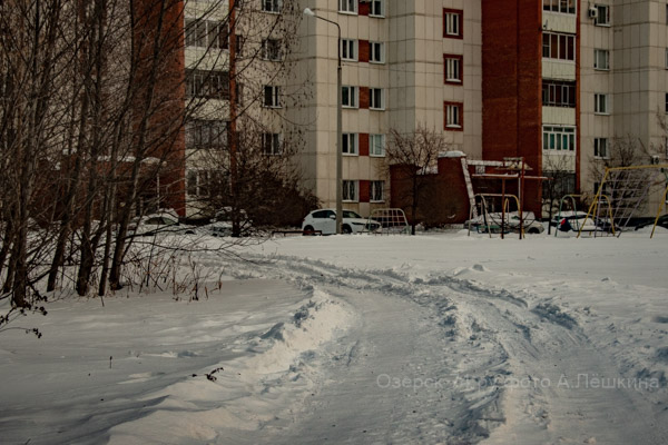 Озерск74.ру фотоА.Лёшкина 022.jpg Озерск74.ру фотоА.Лёшкина 022.jpg
