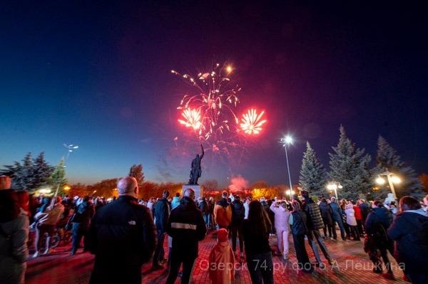 Озерск74.ру фотоА.Лёшкина 011.jpg Озерск74.ру фотоА.Лёшкина 011.jpg