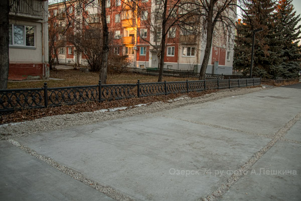 Ozersk74