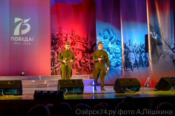 Озерск74.ру фото А.Лёшкина 001.jpg Озерск74.ру фото А.Лёшкина 001.jpg