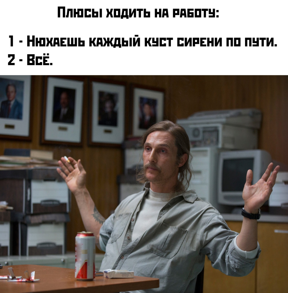 Ozersk74