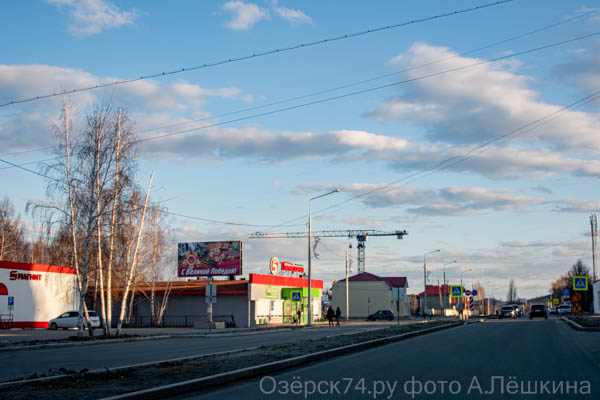 Что строят в карабаше возле завода. Смотреть фото Что строят в карабаше возле завода. Смотреть картинку Что строят в карабаше возле завода. Картинка про Что строят в карабаше возле завода. Фото Что строят в карабаше возле завода