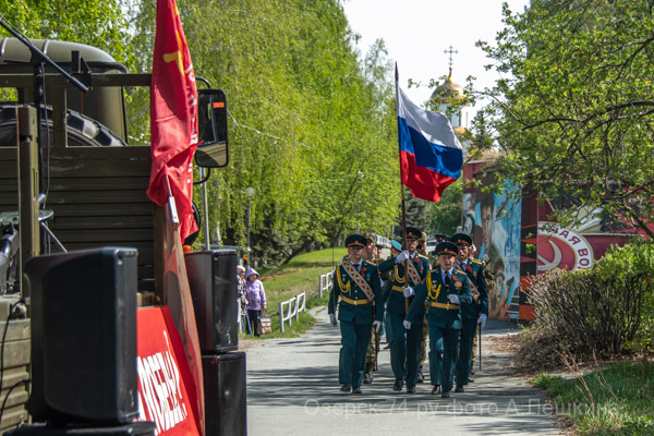Озерск74.ру фотоА.Лёшкина 021.jpg