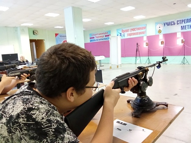 Ozersk74