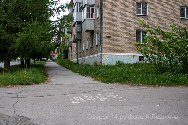 фото Андрея Кашлакова 017.jpg фото Андрея Кашлакова 017.jpg